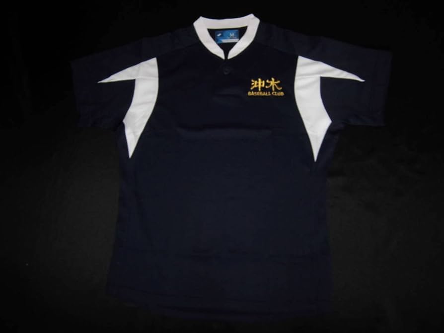 Amazon.co.jp: 沖縄水産高校 ベースボールシャツ 甲子園 高校